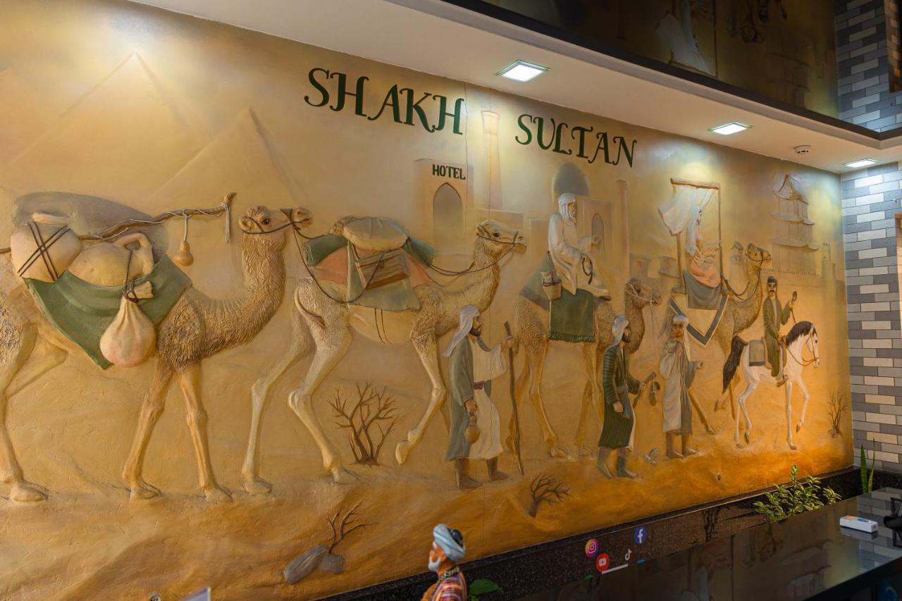 מלון טשקנט Shakh Sultan מראה חיצוני תמונה